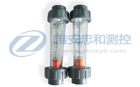 承插式塑料管轉子流量計