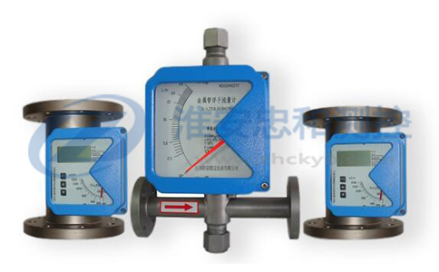 金屬轉(zhuǎn)子流量計(jì)