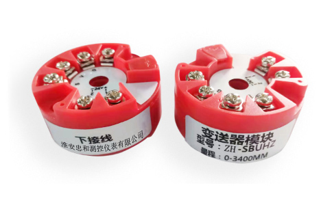 磁翻板液位計(jì)模塊圖示